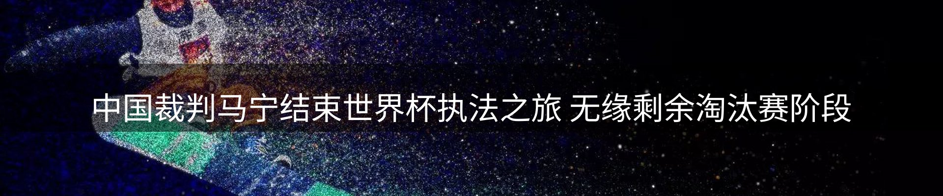 品牌资讯