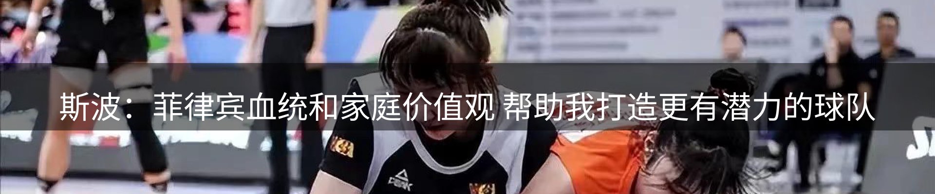 品牌资讯